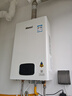 林内（Rinnai）【小蛮腰Plus】16升家用燃气热水器 一键智能切换 超窄机身 恒温热水器上门安装（16GD31Plus） 实拍图