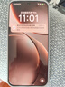 OPPO Find X9 Pro 16GB+512GB 绒砂钛 哈苏2亿超清长焦镜头 天玑9500旗舰芯 拍照 智能手机 国家补贴 实拍图