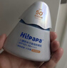 海龟爸爸儿童防晒户外套装 小光盾40g+水晶防晒喷雾100ml+海泡泡80ml 实拍图