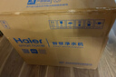 海尔（Haier）净水器鲜活水pro+1200G瞬时1400G抑菌滤芯触控龙头双出水厨房专用台下母婴直饮净水机R883 实拍图