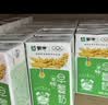 蒙牛早餐奶麦香味250ml*16盒 早餐伴侣燕麦醇香 新老包装交替端午礼盒 实拍图