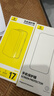 倍思适用苹果16ProMax钢化膜iPhone16ProMax手机膜超瓷晶防尘防摔抗指纹超薄全覆盖无尘仓 高清2片装 实拍图