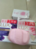力士（LUX）香皂六块装 幽莲魅肤100gx3+恒久嫩肤100gx3 实拍图