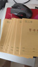 晨光（M&G）文具36K英语本小学生作业本子抄书练习本英文本四线三格笔记本本子10行14张10本装K36124A 实拍图