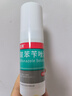 洛芙联苯苄唑溶液喷雾剂80ml治脚气药止痒脱皮烂脚丫真菌感染自营脚臭脚气喷雾剂起小水泡抗真菌喷雾专用药 实拍图