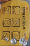 【原研药】意可贴 醋酸地塞米松口腔贴片 0.3mg*10片*1板/盒 双层片 非感染性口腔溃疡 口腔黏膜溃疡 实拍图