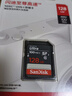 闪迪（SanDisk）128GB SD相机内存卡 C10 拍摄全高清视频 微单/单反数码相机存储卡 坚固耐用 超高性价比 实拍图