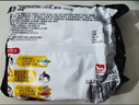 三养（SAMYANG）火鸡面三养速食方便面袋装 700g(140g*5)泡面拌面早餐零食 实拍图