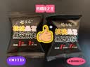 劲家庄核桃桑葚黑芝麻丸男士健康糕点零食独立包装即食食品中秋节礼盒 买2罐发3罐 111g*3罐 实拍图