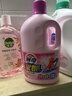 滴露（Dettol）香氛自然衣物消毒液1L*4  留香48H洗衣除汗臭 儿童玩具杀菌消毒水 实拍图