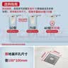 潜水艇（Submarine）Tk11x 大排量铜质防臭地漏套装 淋浴洗衣机四防地漏套装50管径 实拍图