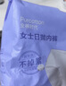 全棉时代日抛一次性内裤女纯棉出差旅行便携免洗不掉絮灭菌 L码10条 实拍图