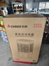 志高（CHIGO）空调扇工业冷风机强力制冷电冷风扇移动水冷空调加冰块商用大面积车间超强降温冷气机纯铜电机 实拍图