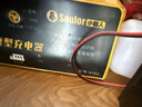 小能人（soulor）汽车电瓶充电器12V24V通用汽车货车摩托车三轮车通用修复及快充模式可选纯铜芯线加强修复款XY80 实拍图