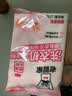 老管家洗衣机清洁剂125g*6袋滚筒波轮洗衣机清洗剂杀菌除垢祛味花香 实拍图
