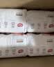 好奇（Huggies）铂金装小桃裤成长裤XXXL26片*4包(17kg以上)【透爽散热】 实拍图