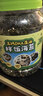 良品铺子高钙DHA藻油海苔拌饭碎250g儿童零食芝麻紫菜碎宝宝拌饭六一礼物 实拍图