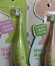 恐龙医生（PROTEFIX）儿童牙刷1-3岁婴儿牙刷宝宝1-2-3岁软毛乳牙刷口腔清洁3支 晒单实拍图