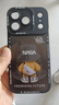 奶小鸭（NEYAA）适用苹果17pro手机壳 iphone17pro保护套镜头全包硅胶防摔超薄创意卡通简约网红软壳男女款 石墨黑 实拍图