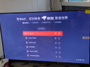 酷开创维京东联名JD 01 开机无广告 32英寸电视 智慧屏 一级能效国家补贴 平板电视机 彩电显示器32K3 实拍图