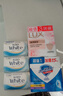 舒肤佳香皂115g*3块皂(纯白+柠檬+薰衣草)99.9%除菌沐浴皂 新旧包装随机 实拍图