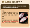 鲜京采甄选&Teys 澳洲原切金钱腱净重2斤 台规C腱牛前腱子芯 自有品牌 实拍图