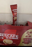雀巢（Nestle）【樊振东同款】1+2特浓低糖*速溶咖啡三合一冲调饮品30条390g 实拍图