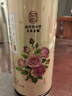 南京同仁堂同仁堂特级品质云南金边玫瑰花茶干无硫熏女人泡水喝花茶疏肝解郁 实拍图