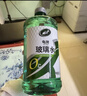 龟牌（Turtle Wax）汽车玻璃水去油膜强力去污去虫胶鸟粪屎四季通用雨刮水挡风清洗剂 0℃2L 10瓶 【进货款】全网爆品  好用不贵 实拍图