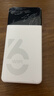 影腾随身wifi三网全国通用无线wi-fi6免插卡移动联通电信无限制大流量卡便携式网卡高速网络2026款5GHF 【三网通6000毫安充电款】+续航翻倍全国通用 实拍图