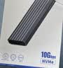 海康威视（HIKVISION）M.2 NVMe协议固态硬盘盒子移动硬盘盒SSD硬盘外接盒读取器适用笔记本电脑type-c苹果手机平板 实拍图