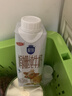 三元极致娟姗纯牛奶整箱250ml*10盒 整箱礼盒【新老包装随机发货】 实拍图