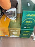 伊利欣活心活低脂富硒 中老年奶粉 端午节礼品礼盒 送长辈营养 700g*2 实拍图