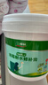 三棵树漆墙面修补膏防霉抗菌白色墙面去污修复腻子粉膏墙皮脱落防水补墙膏 实拍图