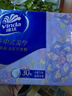 维达（Vinda）超韧手帕纸4层5片30包 中式美学限定 出行便携装小包无香新旧混 实拍图