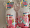 贝亲（Pigeon）贝亲桃叶精华洗护组（ 爽身露200ml+洗发沐浴二合一 500ml） 实拍图