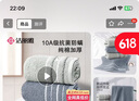 洁丽雅（Grace）纯棉10A级抗菌防螨全棉毛巾男士洗脸毛巾2条装吸水洗澡擦脸巾运动 实拍图