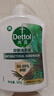 滴露（Dettol）洗手液液体经典松木500g+500g补充装儿童家庭护手替换 实拍图