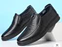 蜘蛛王皮鞋男镂空夏季凉鞋透气时尚洞洞鞋男士商务休闲皮鞋 黑色 39  实拍图