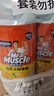 威猛先生（Mr Muscle）洁厕灵 750g*4瓶 柠檬草香 洁厕剂 洁厕液厕所马桶除垢去渍去异味 实拍图