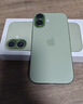 Apple/苹果 iPhone 17 256GB 鼠尾草绿色 支持移动联通电信5G 双卡双待手机 实拍图