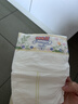大王（GOO.N）自在之息纸尿裤L32片(9-14kg)尿不湿 瞬吸芯体 轻薄干爽 实拍图