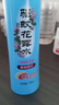 隆力奇驱蚊花露水复合花果香型喷雾清凉驱蚊液防蚊虫叮咬家用户外195ml 实拍图