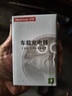 纽曼（Newmine）车载充电器点烟器一拖二双USB金属车充电压显示检测快充SX001-008 实拍图