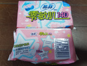 苏菲零敏肌超薄透气无香型护垫迷你卫生巾140mm40片丝薄姨妈巾 实拍图