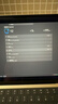 中兴（ZTE）F32随身wifi6免插卡无线上网卡支持5G/4G设备全网通路由器无限随行车载宿舍户外流量卡托2026款 实拍图