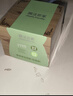膜法世家绿豆泥膜135g 祛痘去黑头深层清洁控油 舒缓痘肌涂抹面膜 实拍图