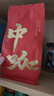 中咖  中度烘焙 阿拉比卡庄园圆豆 云南小粒咖啡豆454g 实拍图