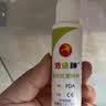 洁悠神juc 长效抗菌消毒喷剂皮肤黏膜病菌孕童可用30ml(2支装)旗舰店 30ml*2 实拍图