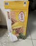蒙牛酸酸乳凤梨味乳味饮料250ml*24盒  解腻佐餐 送礼盒装 乳味饮品 实拍图